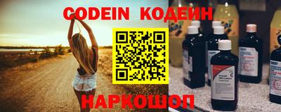 дмт Партизанск