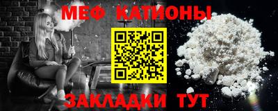 MDMA Premium VHQ Нягань
