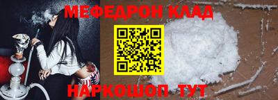 МДПВ Обь