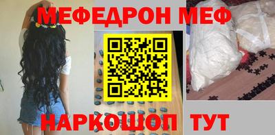 МДПВ Обь