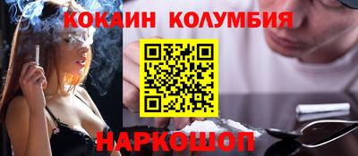 ALPHA PVP Обнинск