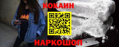 МДПВ Обь