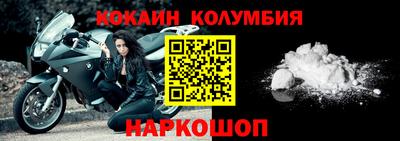 MDMA Premium VHQ Нягань