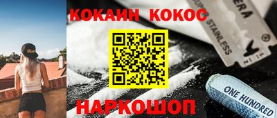 MDMA Premium VHQ Нягань