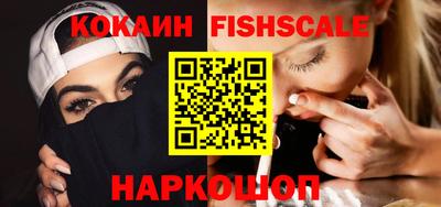 MDMA Premium VHQ Нягань