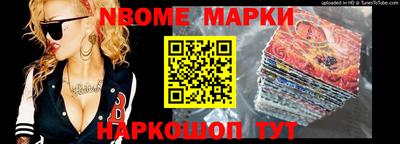 ALPHA PVP Обнинск