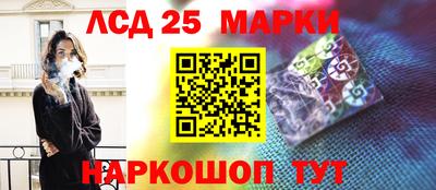 ALPHA PVP Обнинск