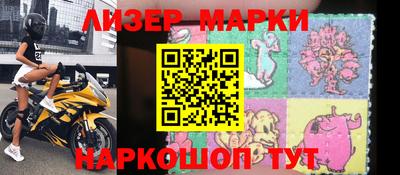 МДПВ Обь