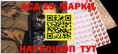 ALPHA PVP Обнинск