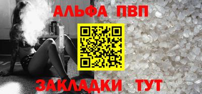 дмт Партизанск