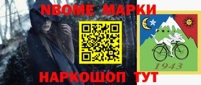 МДПВ Обь