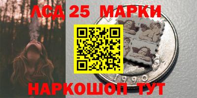 apvp Первоуральск