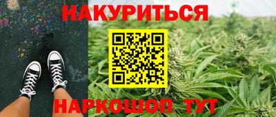 MDMA Premium VHQ Нягань
