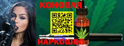 ALPHA PVP Обнинск