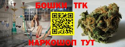 ALPHA PVP Обнинск