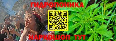 ALPHA PVP Обнинск