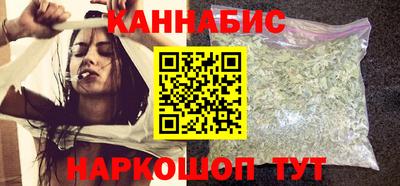 ALPHA PVP Обнинск