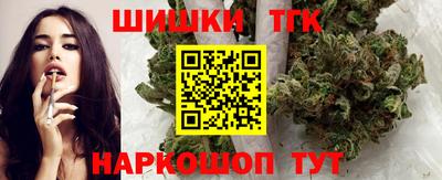 ALPHA PVP Обнинск