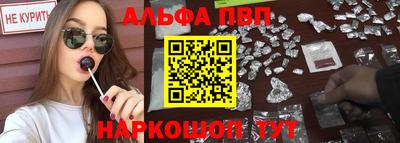 MDMA Premium VHQ Нягань