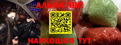 MDMA Premium VHQ Нягань