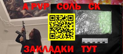 MDMA Premium VHQ Нягань