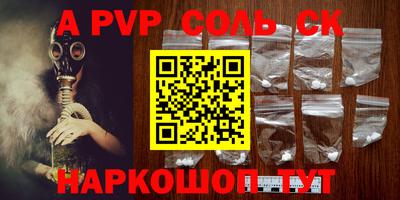 MDMA Premium VHQ Нягань