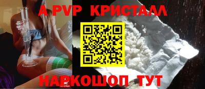 МДПВ Обь