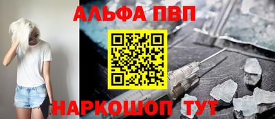 MDMA Premium VHQ Нягань