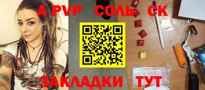 MDMA Premium VHQ Нягань