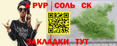МДПВ Обь