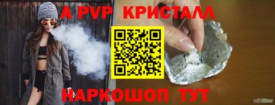 MDMA Premium VHQ Нягань