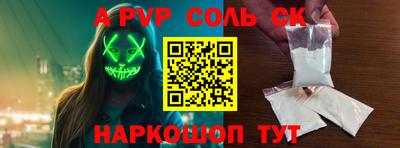 MDMA Premium VHQ Нягань