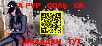 МДПВ Обь