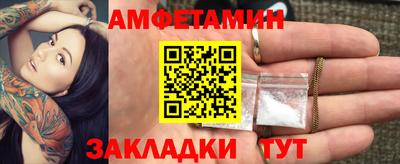 МДПВ Обь