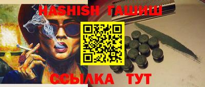 MDMA Premium VHQ Нягань