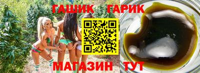 МДПВ Обь