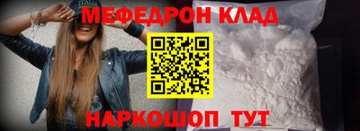 apvp Первоуральск