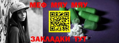MDMA Premium VHQ Нягань